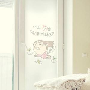 아트박스/꾸밈 cs323_m-무점착유리시트_꿈을펼쳐봐_유리문시트지