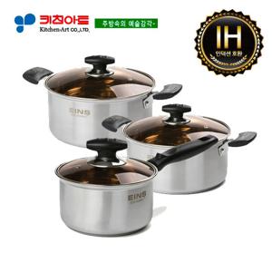 키친아트 아인스(IH) 스테인레스냄비 3종(B)SET(18+20+26곰)