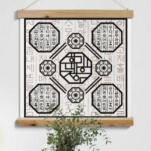 아트박스/꾸밈 tk519-우드스크롤_60CmX60Cm-훈민정음