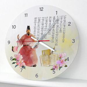 아트박스/꾸밈 ie300-세종훈민정음_인테리어벽시계