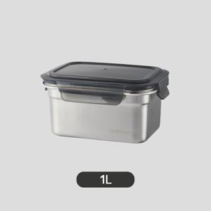 락앤락 스텐하드 밀폐용기 1L