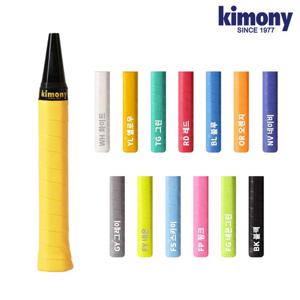 키모니 KGT100 하이소프트 EX 오버그립 배드민턴 테니스 그립 1개입