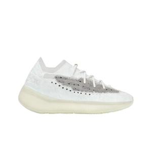 아디다스 이지 부스트 380 칼사이트 글로우 GZ8668