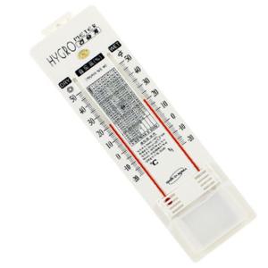 희성 건습구 온습도계 실내외겸 용 -20~50도 학교실습 희성 건습구온습도계 실내외겸용 학교실습