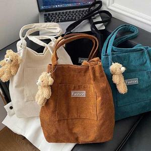 여행가방 여자 나들이 여행 주말 코듀로이 숄더 에코백 코디