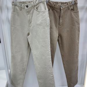 [미센스]보브 피그먼트 배기 737 (MB48DPM301Z)_GJA