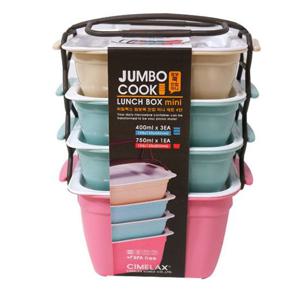씨밀렉스 점보쿡 찬합 미니 세트 3단 찬합 캠핑찬합 소풍찬합 나들이찬합 플라스틱찬합 3단찬합 도시락 찬
