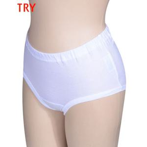 이 편안한 면100% 백색 여성 맥시 팬티 3매입-110까지