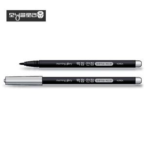 모닝글로리 500 백점만점 컴퓨터용 싸인펜(단면) x12e