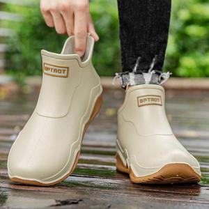 [잇백잇슈] 웨이브숏레인부츠 장마 경량 트렌디 깔끔