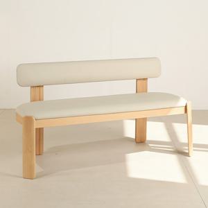 스코나 네브라 애쉬원목 가죽 3인 식탁 벤치 의자