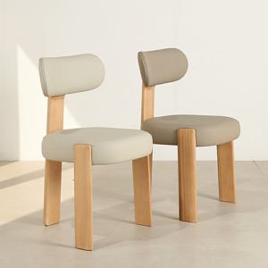 스코나 네브라 애쉬원목 가죽 식탁 의자