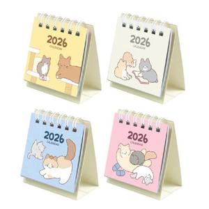2026 냥냥 쪼꼬미 미니달력 (20개)