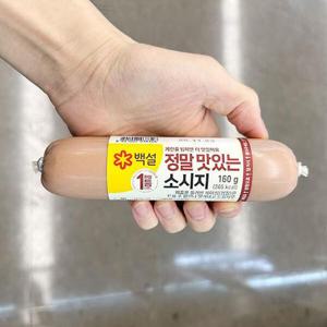 백설 정말 맛있는 소시지 160g tx801480