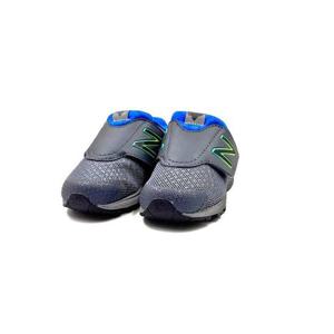 [뉴발란스 키즈] 아동화 KVRUSJ2I - NBPV7S517R-20