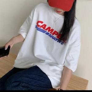 티셔츠 박스 프린팅 맨투맨 ST200250 반팔