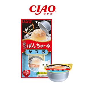 [TSC-43] CIAO 제이타크 퐁츄르 가다랑어 2P