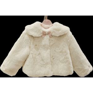 [로엠걸즈(아동)]퍼자켓 RGJM25W1P