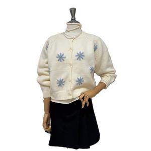 [난닝구]N451047 도슬르 가디건 1125D2CD01A