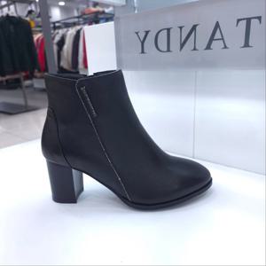 [탠디]부츠 7cm 여성 사선라인 통굽 앵글 X2C5M504