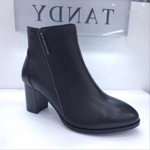 [탠디]부츠 7cm 여성 사선라인 통굽 앵글 X2A5M504