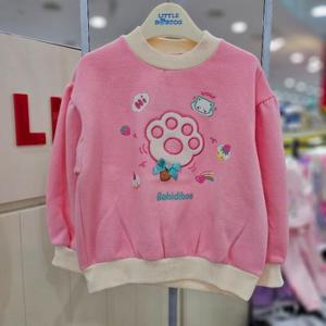 리틀밥독 sh06 달콤냥냥TS H244MWP15