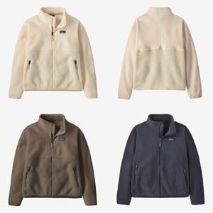 [파타고니아키] 65170Q7 키즈 코지 플러프 재킷 Kids Cozy Fluff Jacket PG