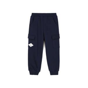 [페리미츠]아웃 포켓 조거팬츠 P2535P241