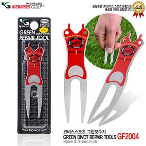 코비스 골프용품  GF2004 그린보수기 소A 볼마커  잔디보수기
