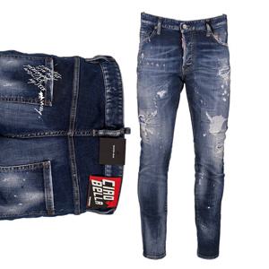 디스퀘어드2 스케이터진 S71LB1014 S3066