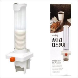 아트박스/오피스큐 아이존 종이컵 디스펜서