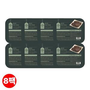 [바름원] 이봉원의 양념 안창살구이 250g x 8팩