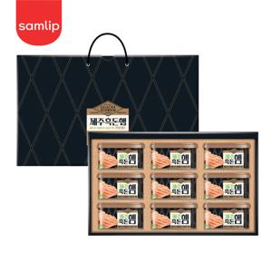 그릭슈바인 제주흑돈햄 선물세트 (200g*9)