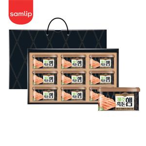 그릭슈바인 제주흑돈햄 선물세트 (200g9, 5박스)