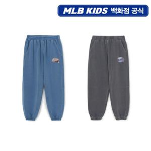 [MLB키즈PG] 베이직 클래식 쿠퍼스 피그먼트 조거 팬츠 2종 택1 (7APTB0261)