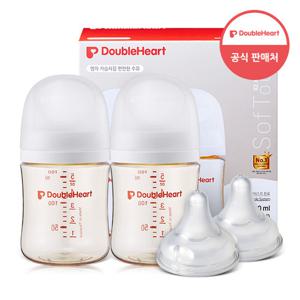 더블하트 모유실감 베이직 제뉴인화이트 160ml 트윈팩세트(젖병2개+젖꼭지2입)