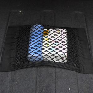 에코벨 트렁크 수납 그물망 55x25/벨크로 그물네트 정리함