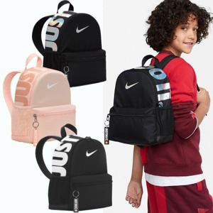 나이키키즈 A244EC291P 브라질리아JDI 미니백팩 유아동배낭 소풍가방