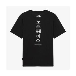 노스페이스 NT7UR59A TNF 한글 반팔 라운드티 BLACK 318255