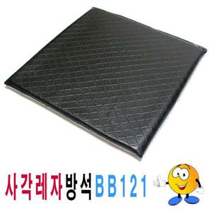 사각레자방석BB121사각방석레자방석업소식당강당 레자방석 방석 사각방석 4계절방석 가교방석