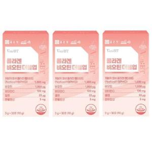 [종근당건강] 종근당 벤비티 콜라겐 비오틴 더블업 3g x 30포 3박스 3개월분 저분자 피쉬콜라겐 펩타이드