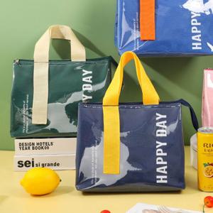 피크닉보온보냉가방 보냉백 도시락가방 쿨러백