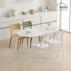 라로퍼니처 앨르 1500 유광 타원 포세린 통 세라믹 4인 식탁 세트 (식탁+의자4)