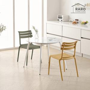 라로퍼니처 앨르 900 유광 원형 포세린 통 세라믹 식탁 세트 (식탁+의자2)