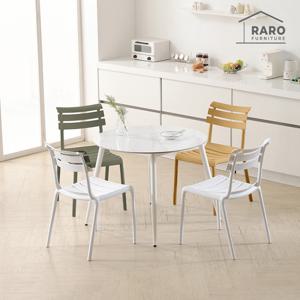 라로퍼니처 앨르 900 유광 원형 포세린 통 세라믹 식탁 세트 (식탁+의자4)