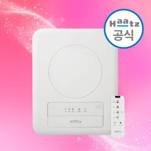 하츠 티오람 복합환풍기 HMF-G500 자가설치