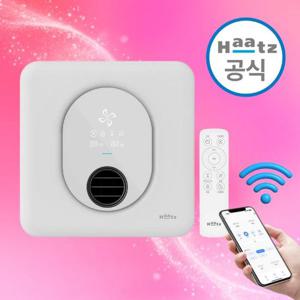 하츠 티오람X스마트 환풍기 HMF-G600S 자가설치