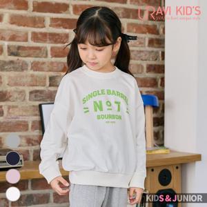 [유라비]키즈&주니어 아동복 남아 여아 유아동 공용 봄가을 라운드넥 기본 맨투맨 티셔츠_CT786