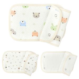 [해피코튼] 밤부 아기띠 침받이(똑딱이)