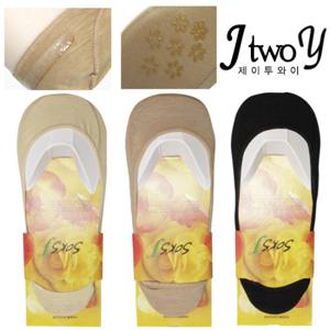 국산 누드면덧신